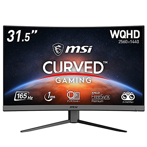 Amazon.co.jp: MSI Optix G32CQ4 ゲーミングモニター VA湾曲パネル